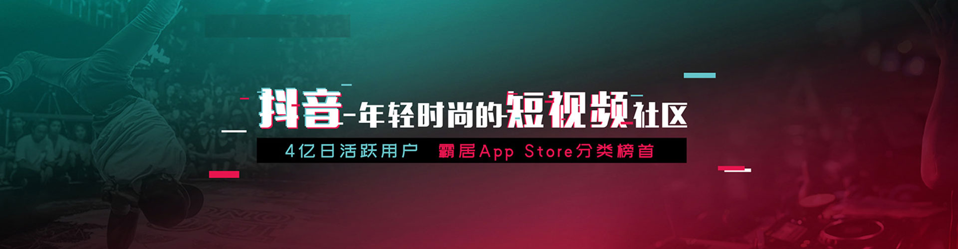 佛坪百度充值返点