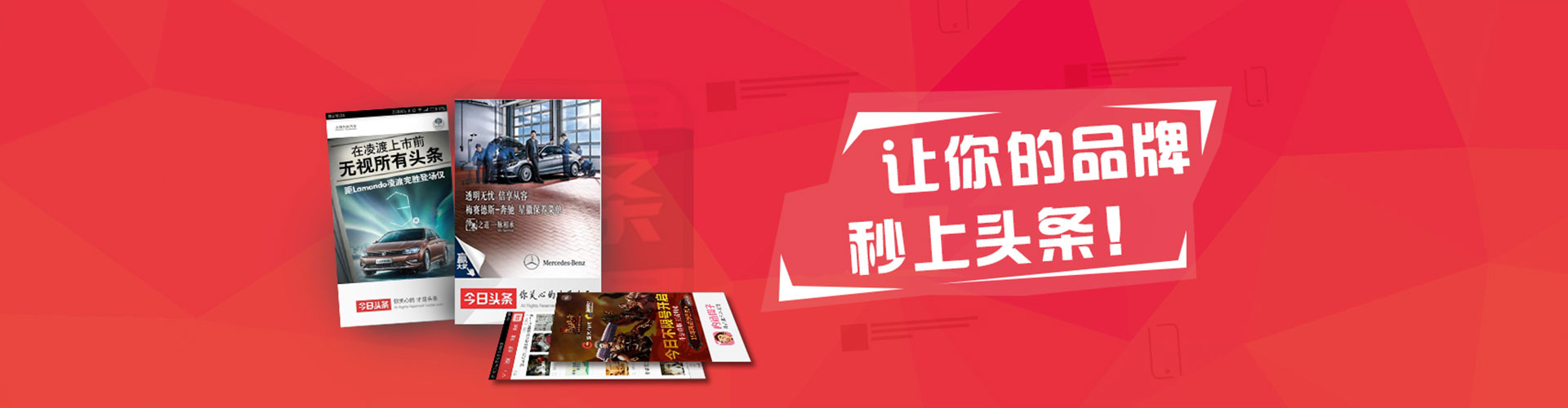佛坪百度开户高返点