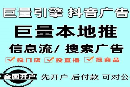 百度竞价公司与品牌合作：双赢的案例分析